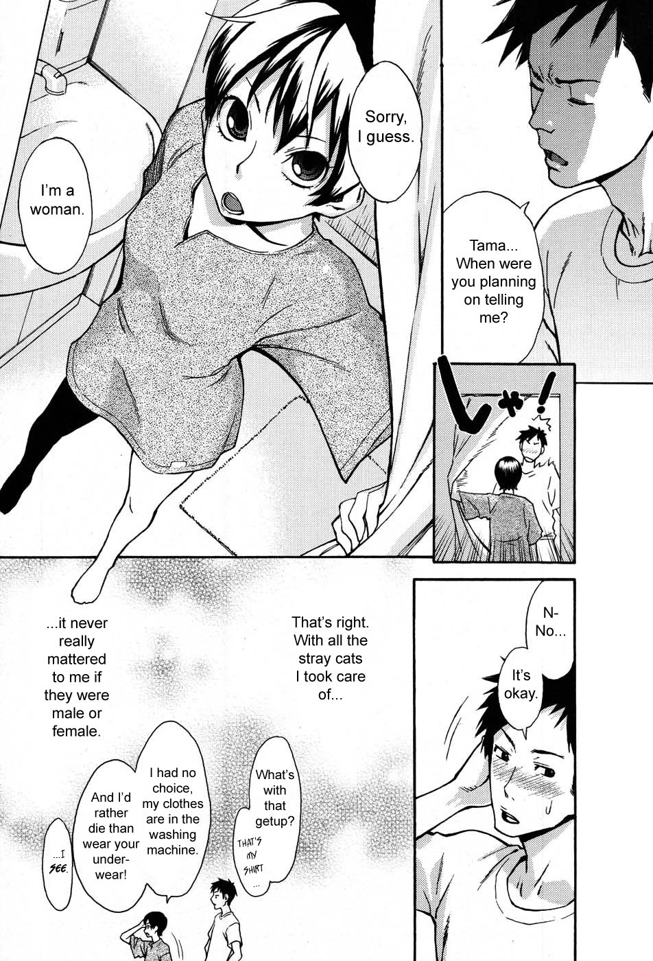 Hentai Manga Comic-Tama from Third Street-Read-8